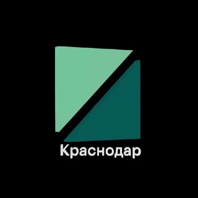 Telegram-канал "РБК Краснодар" — @rbc_krasnodar — TGStat