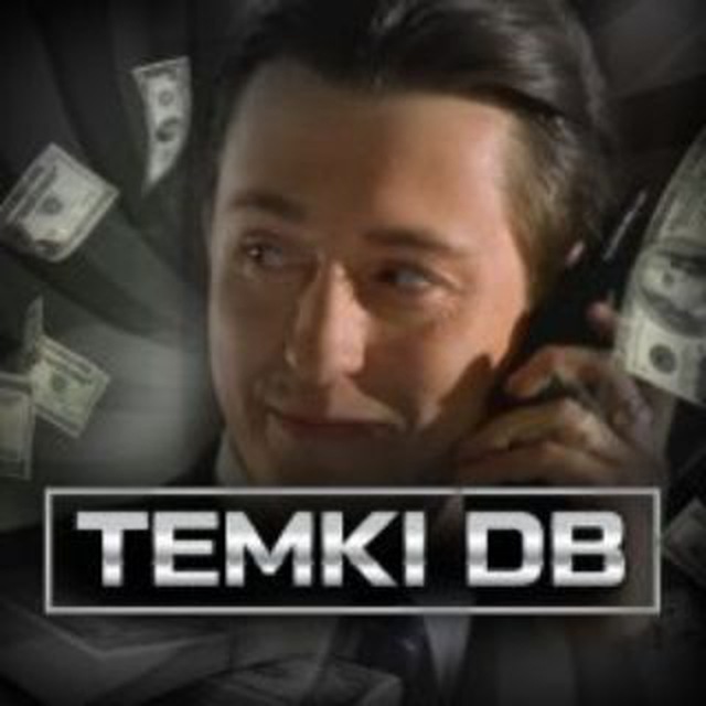 TEMKI DB