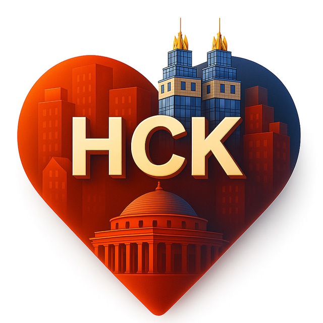 Новосибирск One