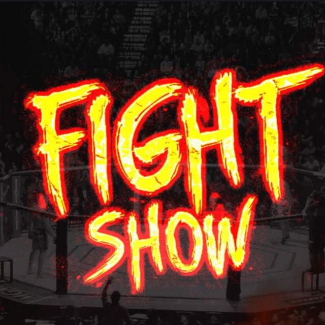 «FIGHT SHOW» – подкаст Армена Гуляна и Эдуарда Вартаняна