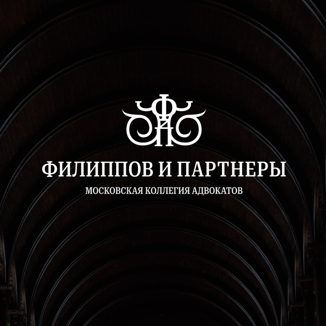 Защитим Бизнес