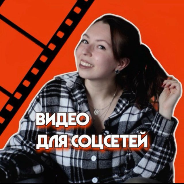 Viky Story? закулисье блогера