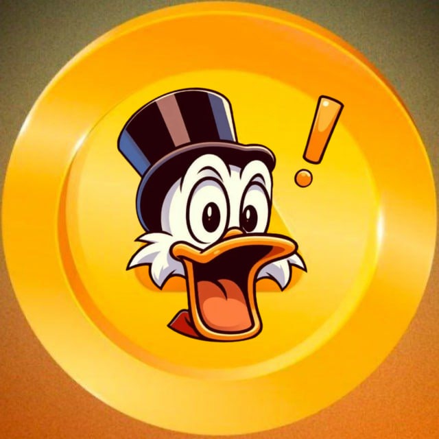 Берлога Шанкса