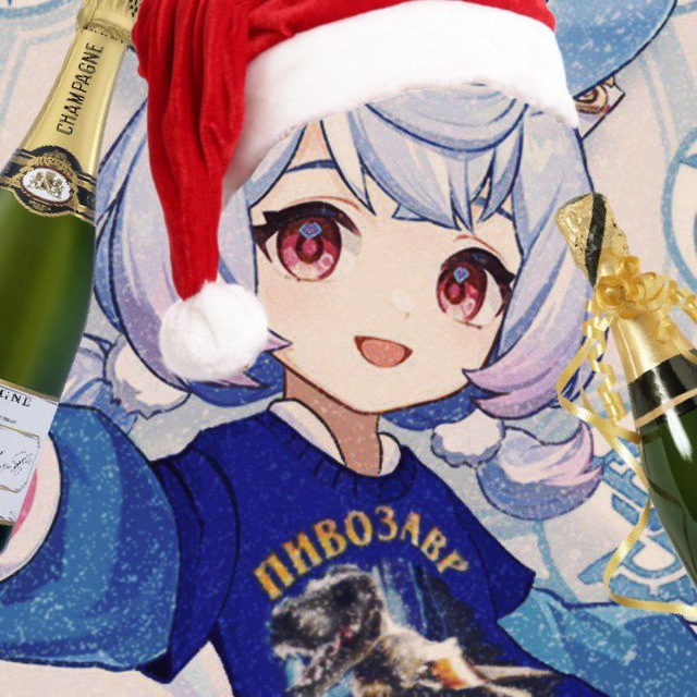 геншин импакт confessions