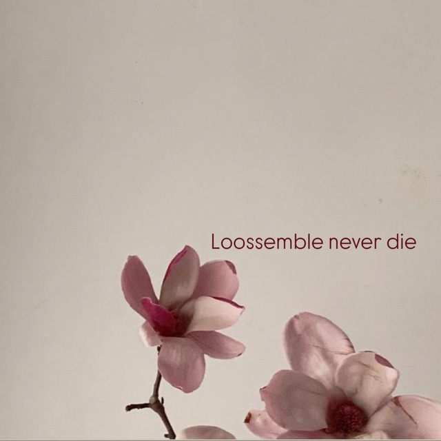 Loona never die
