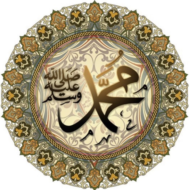 Al-Faraid | Полезные заметки