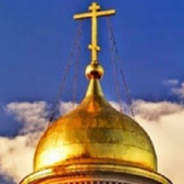 Православная Часовня ?