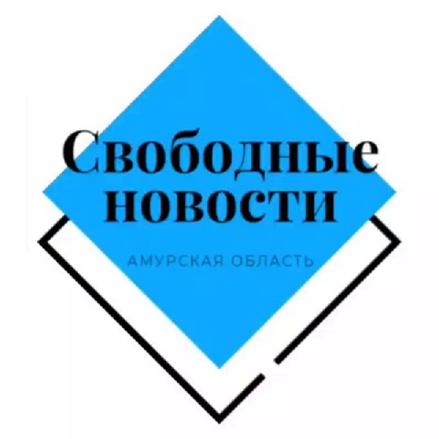 Свободные новости