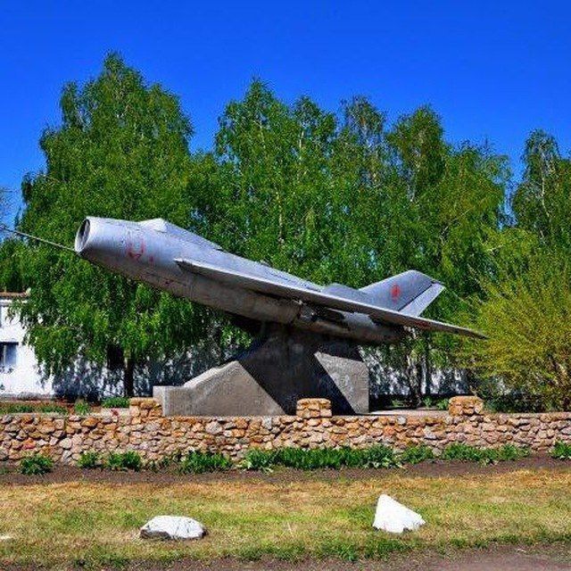 Плодородненская сельская...