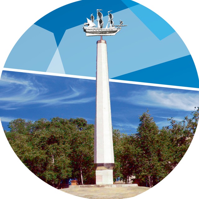 Судостроение Благовещенск