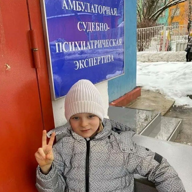 аэродоставка чайных грибов...