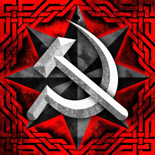ШТОРМ