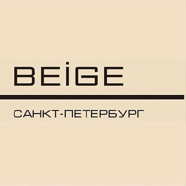 Комиссионный бутик БЕЖ BEIGE