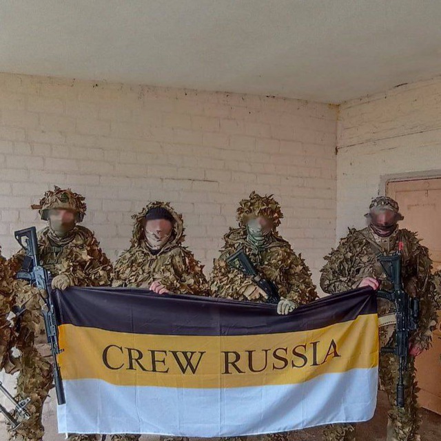 СREW RUSSIA