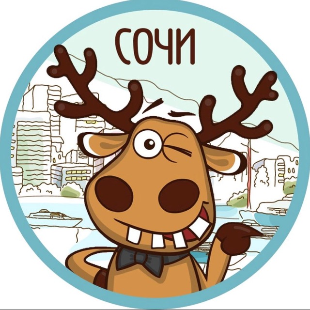 Подслушано. Канал подслушано. Подслушано в большой мурте. Канал подслушано. Подслушано питер.