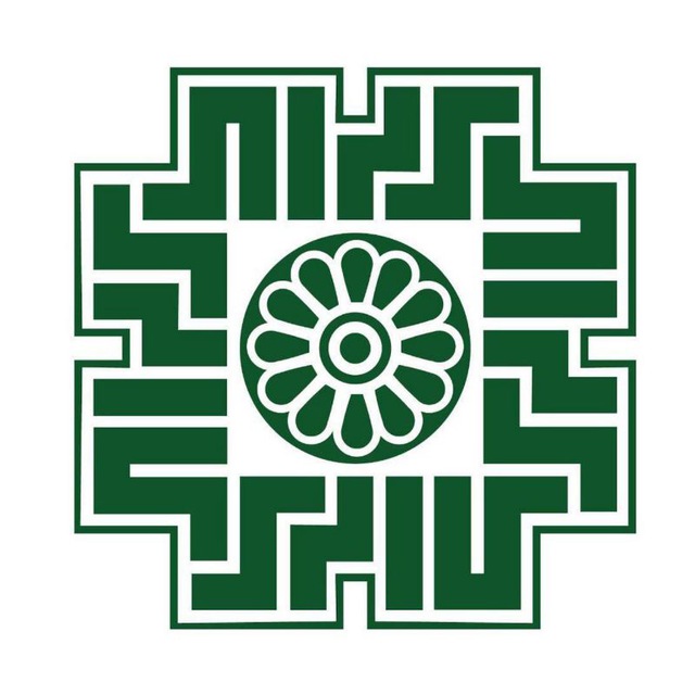 سازمان امور مالیاتی کشور