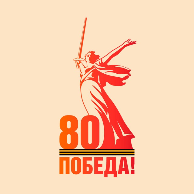 "Усть-Камчатский ЦКиД"