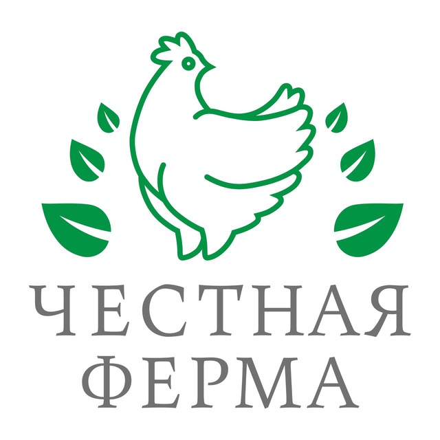 Честная Ферма