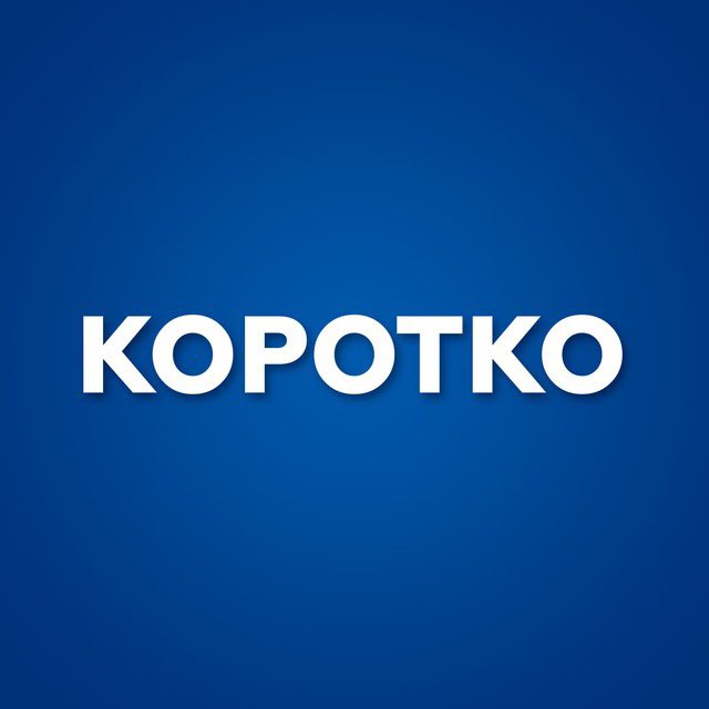 LIGHT NEWS | НОВОСТИ