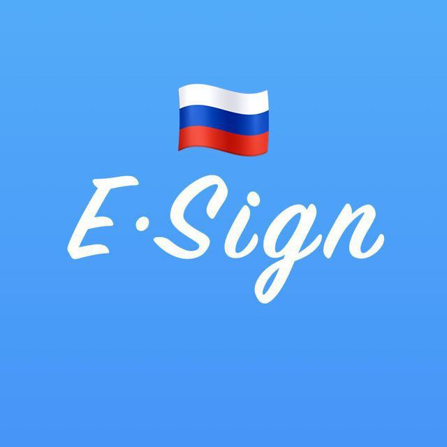 Esign | IPA | iOS | ПОДПИСЬ | СЕРТИФИКАТ | Cert | ЕСИГН