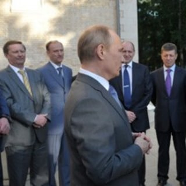 Правительственный вестник