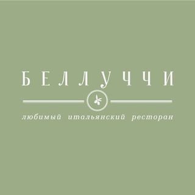 Ресторан Беллуччи