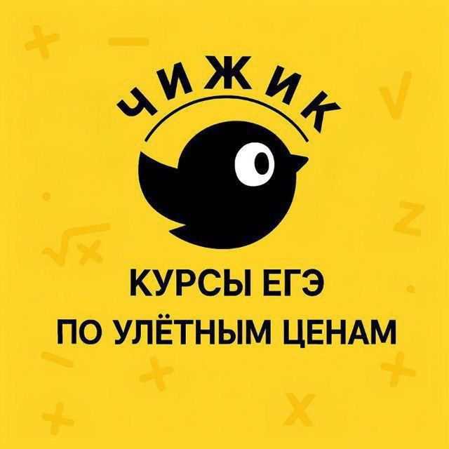 щитпост йлл