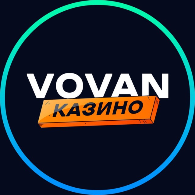 Vovan casino (казино Вован)