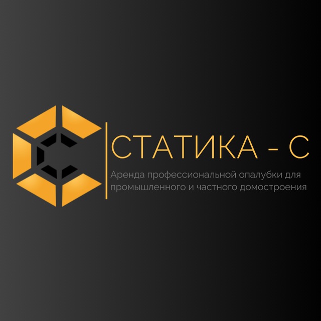 ОпалубкаPro | Аренда опалубки