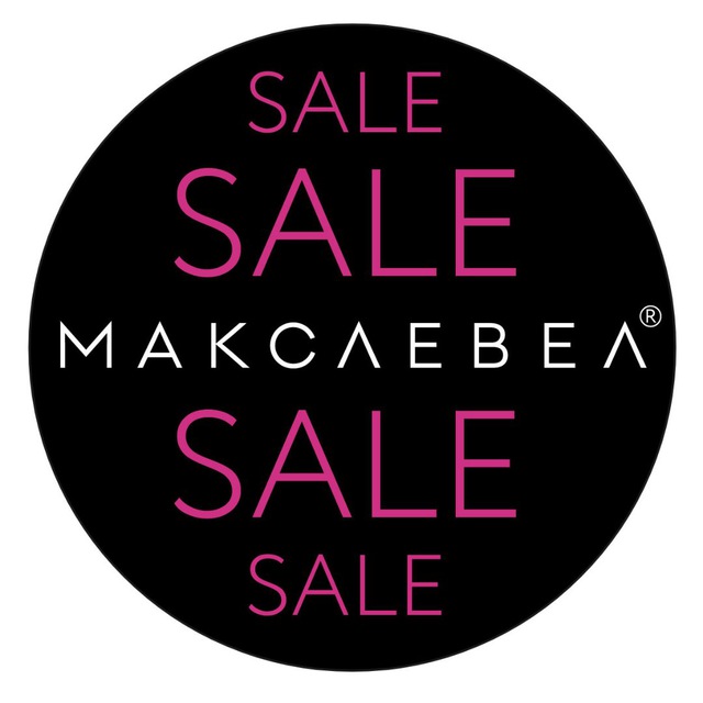 Макслевел Акции и Распродажи