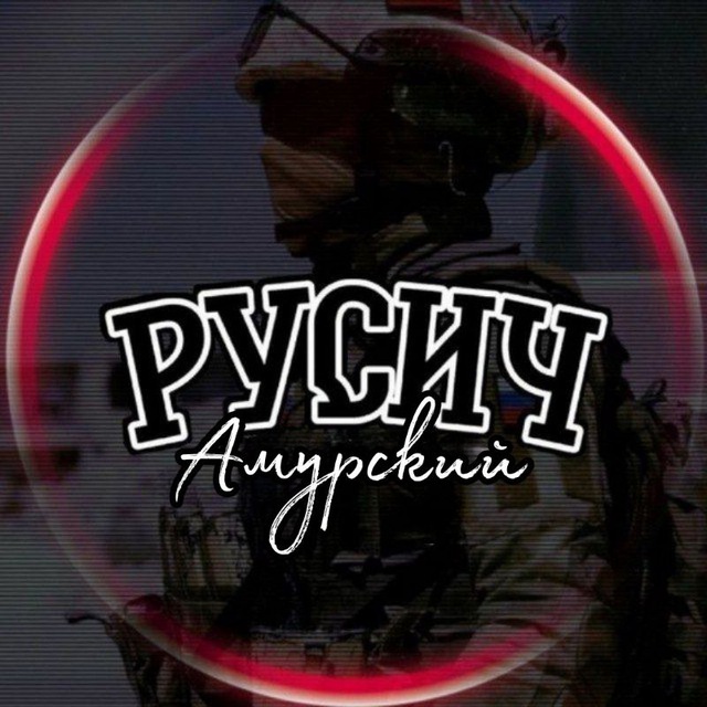 Пантеон перун. Майка русич. Славянский воин русич. Русичи воины. Славяне проснитесь.
