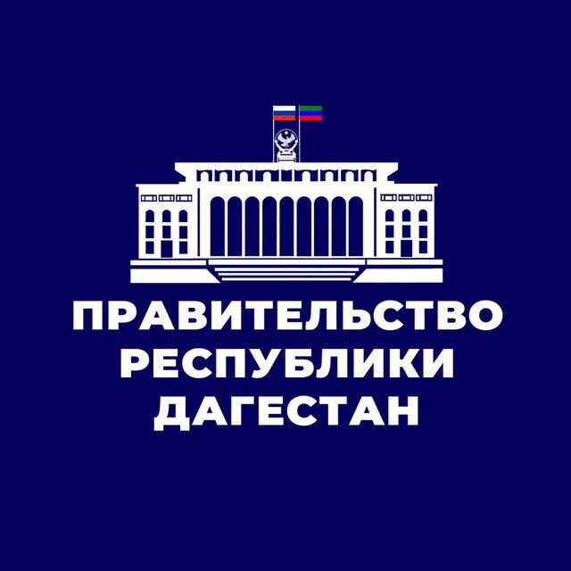 Телеграм дагестан