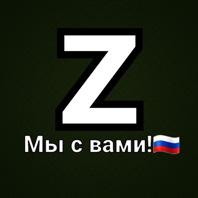 ШУМ времени
