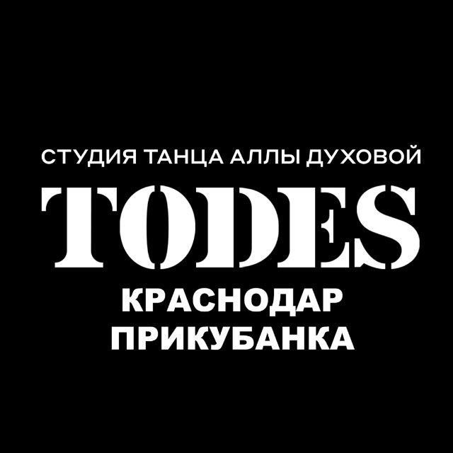 TODES PriKUBANKA