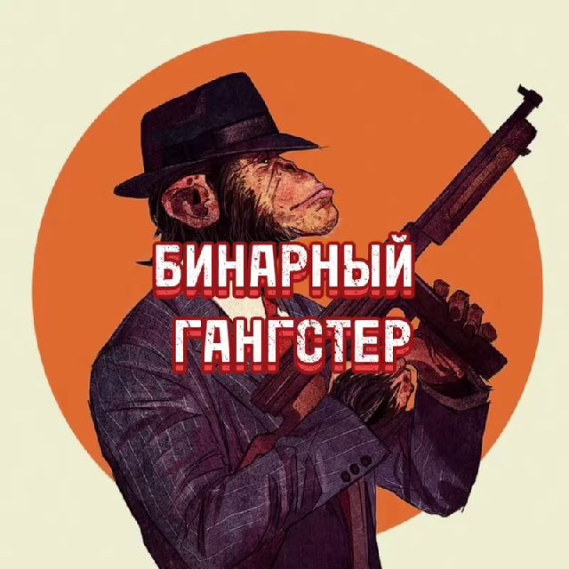 Lucky Jet?Лаки Джет?1WIN