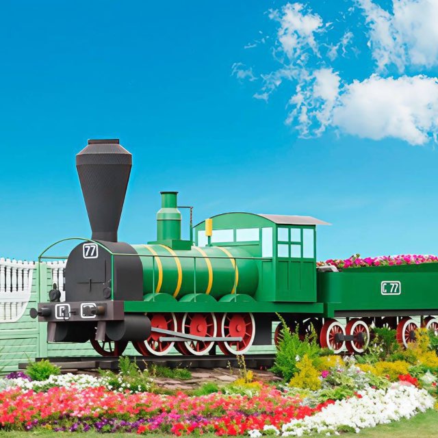 У нас на районе