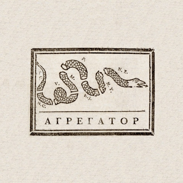 Либертарианский агрегатор