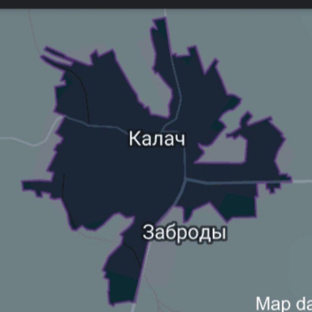 КАЛАЧ Купи/Продай/Отдай/Услуги
