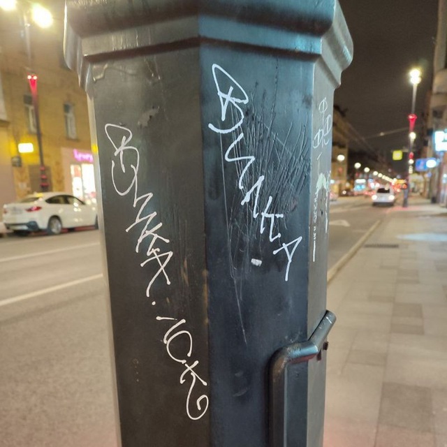 Фан клуб Питерских закладчиков
