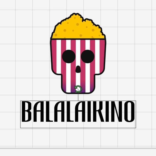 Балалайкино ?