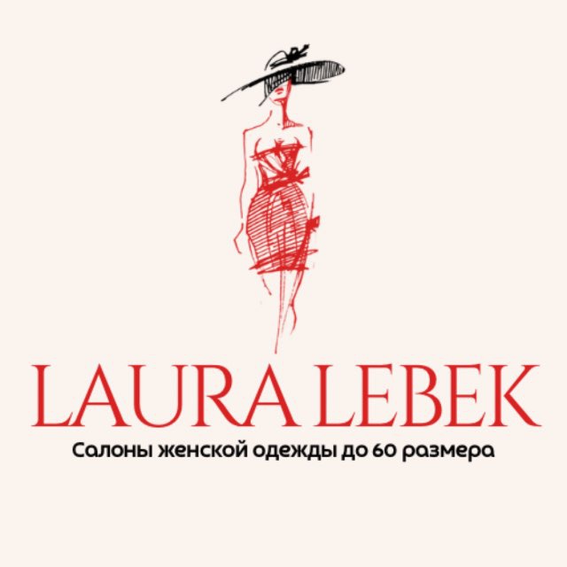 Laura Lebek ?? канал