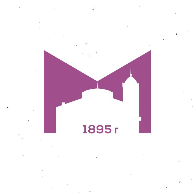 Однажды в МЦСИ