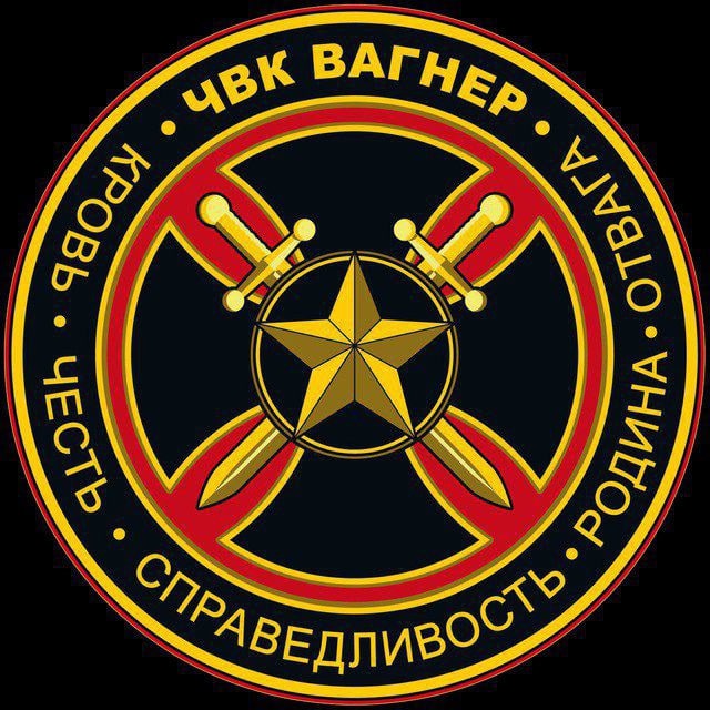 ИМПЕРСКИЕ НОВОСТИ ?? Z