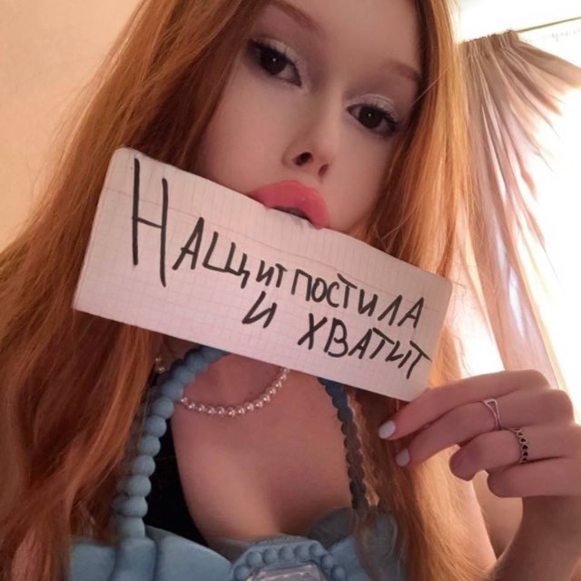 нащитпостила, и хватит