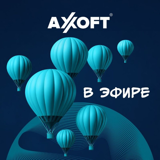 Axoft on Air