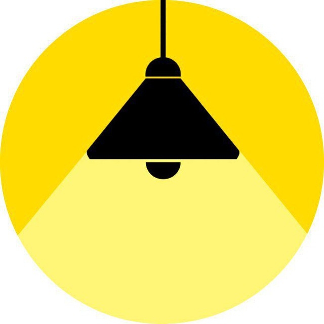 QUANTUM - все о свете!