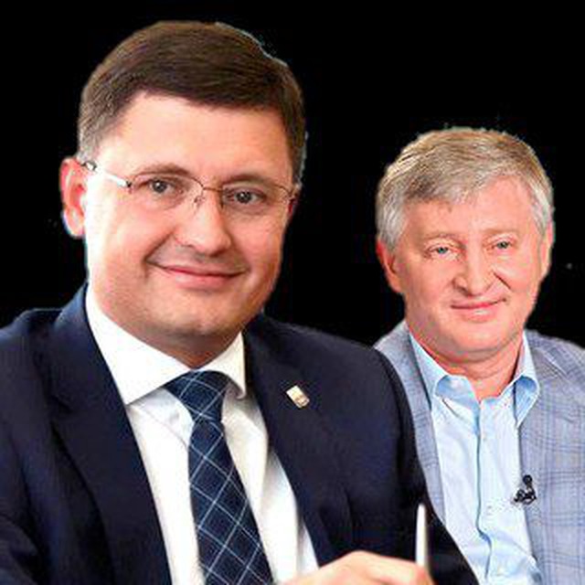СпасибоМэр0629