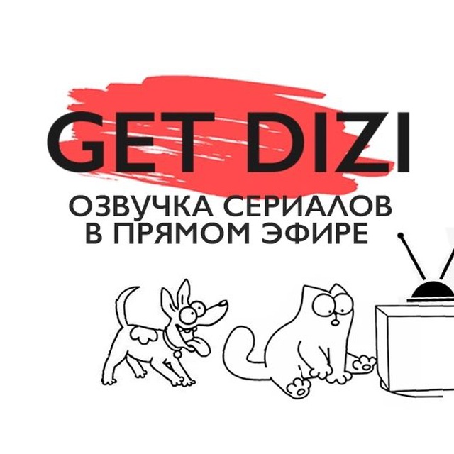 Get Dizi Турецкие сериалы