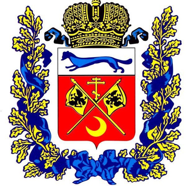 Инспекция культурного наследия Оренбургской области