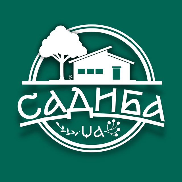 Садиба UA ??